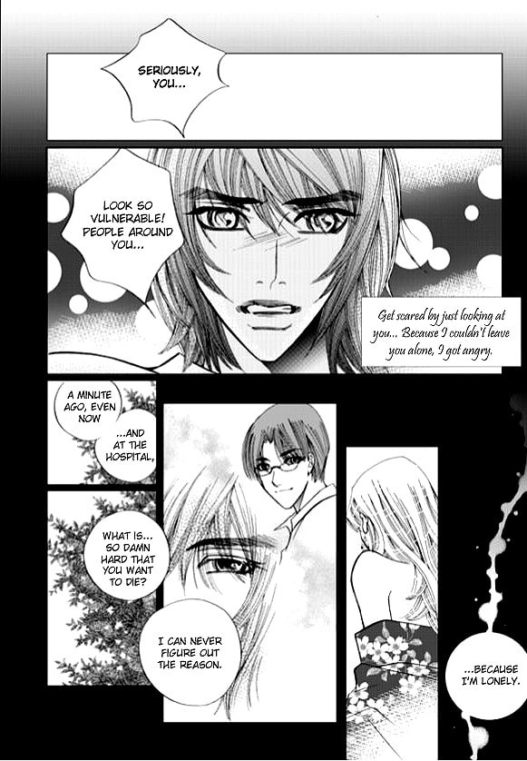 Read The Snow Queen chapter 2 image 18 on Lezhin