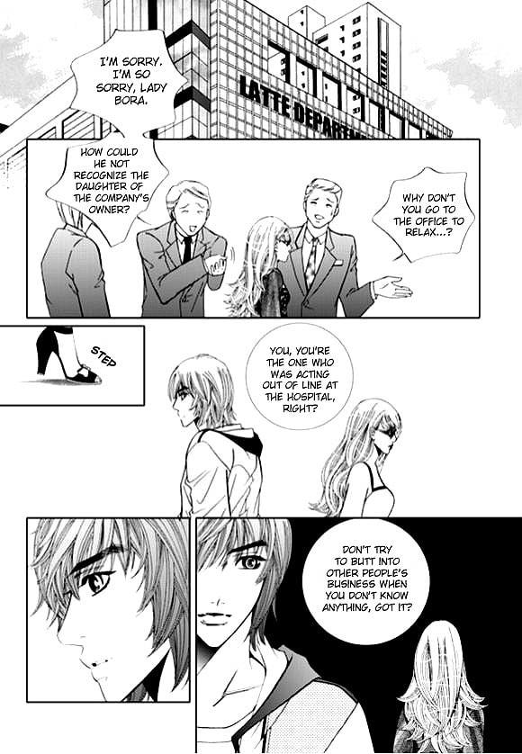 Read The Snow Queen chapter 2 image 3 on Lezhin