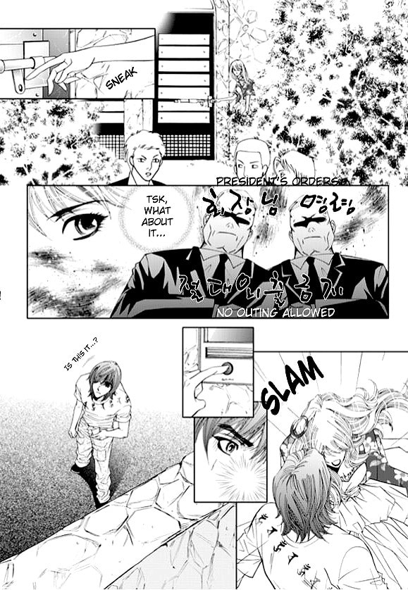 Read The Snow Queen chapter 2 image 6 on Lezhin