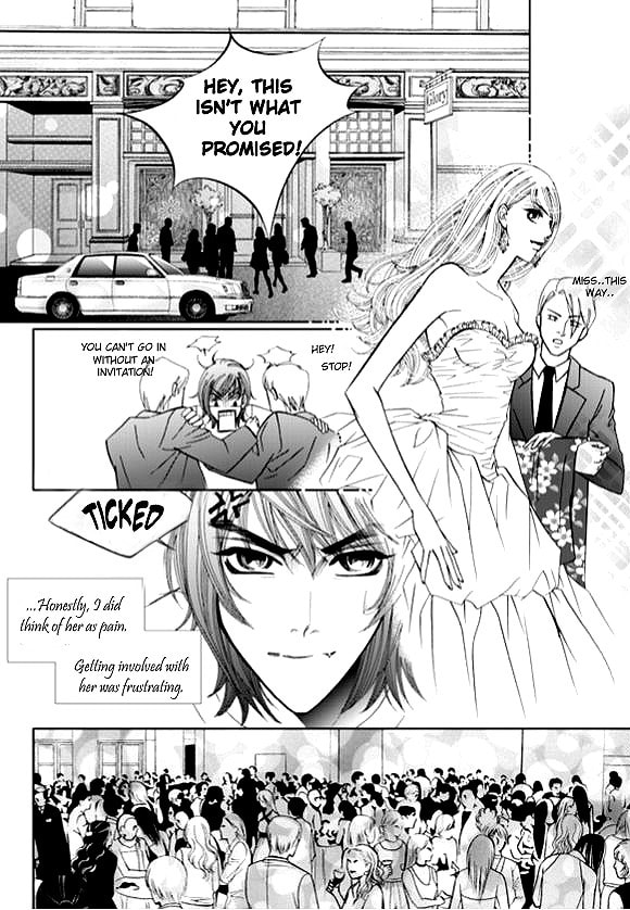 Read The Snow Queen chapter 2 image 9 on Lezhin