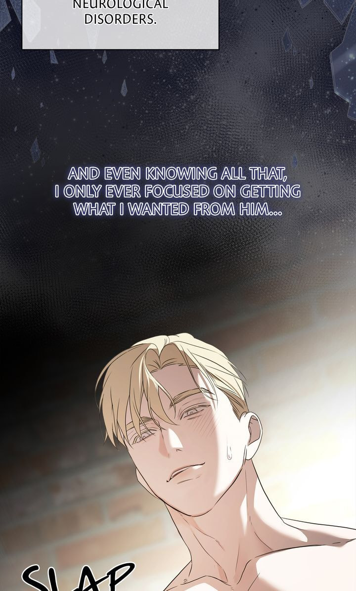Read The Snow Queen chapter 20 image 74 on Lezhin