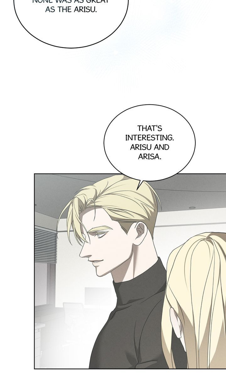 Read The Snow Queen chapter 27 image 79 on Lezhin