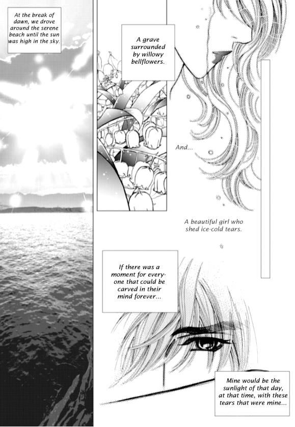 Read The Snow Queen chapter 3 image 1 on Lezhin