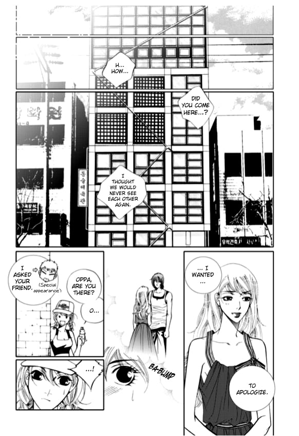 Read The Snow Queen chapter 3 image 13 on Lezhin