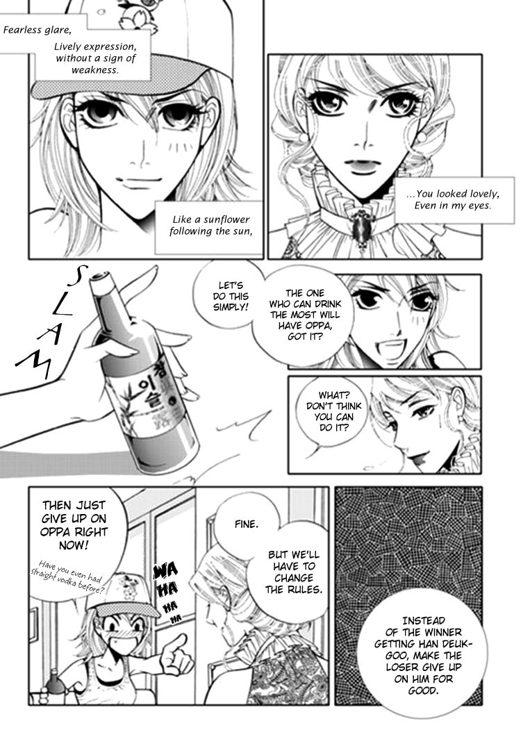 Read The Snow Queen chapter 4 image 10 on Lezhin