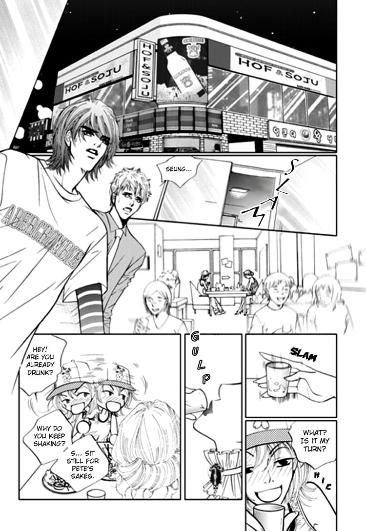 Read The Snow Queen chapter 4 image 12 on Lezhin