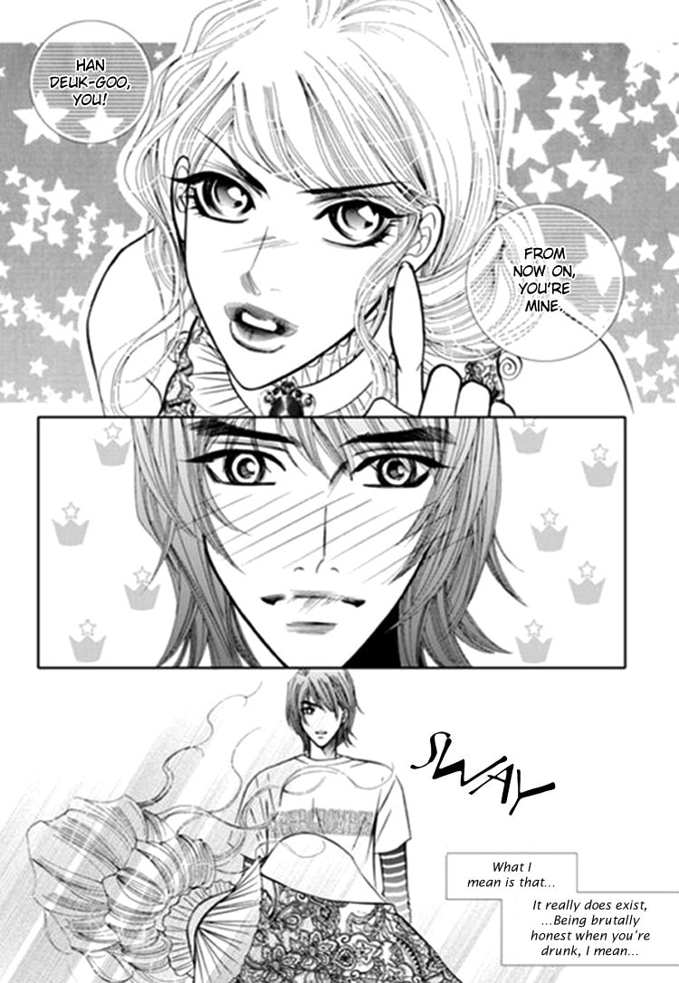 Read The Snow Queen chapter 4 image 14 on Lezhin