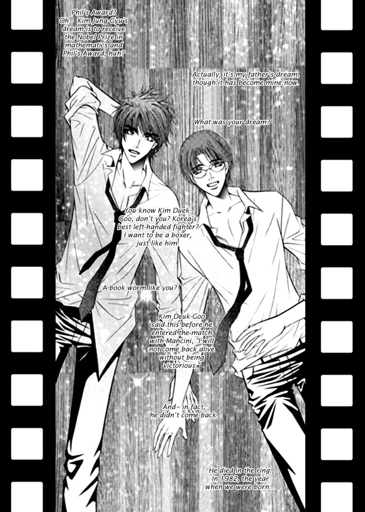 Read The Snow Queen chapter 4 image 2 on Lezhin