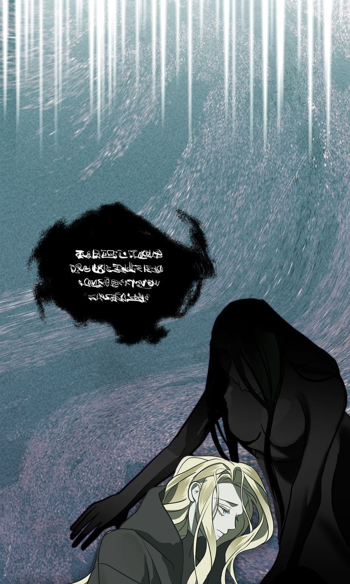 Read The Snow Queen chapter 5 image 23 on Lezhin