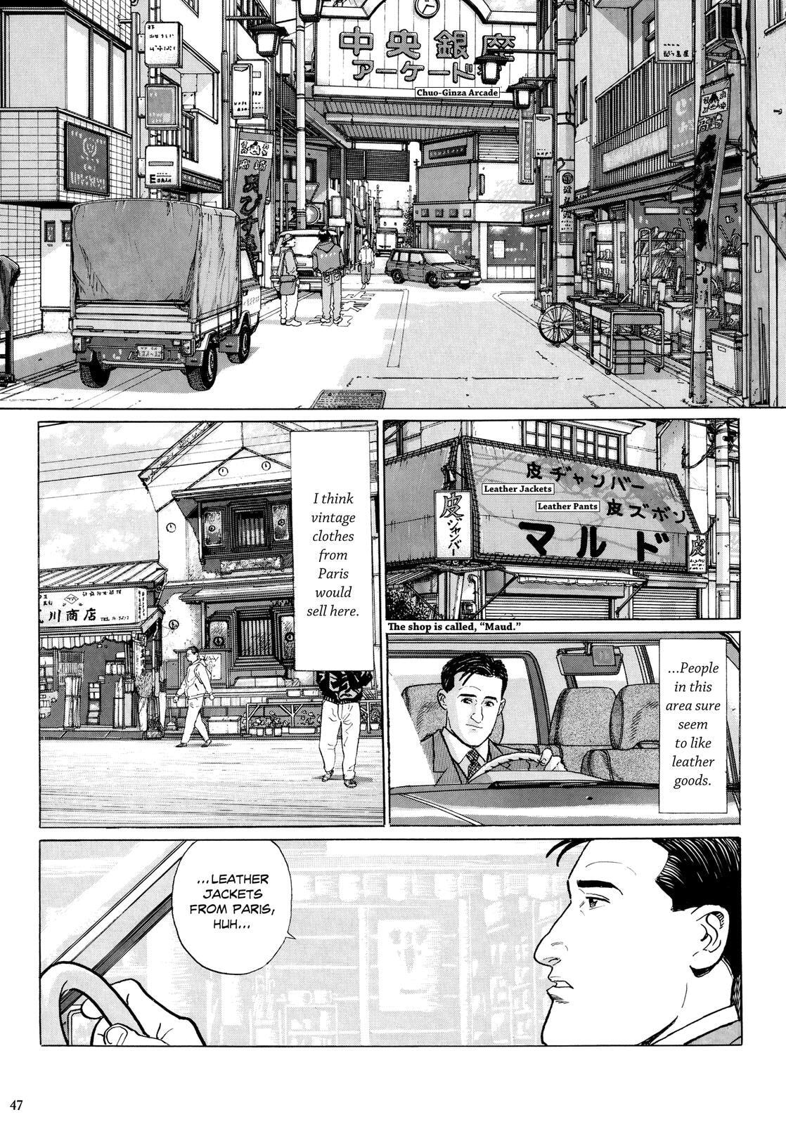 The Solitary Gourmet Chapter 5 page 2 - 