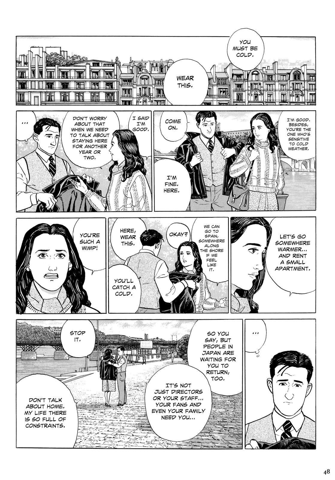 The Solitary Gourmet Chapter 5 page 3 - 