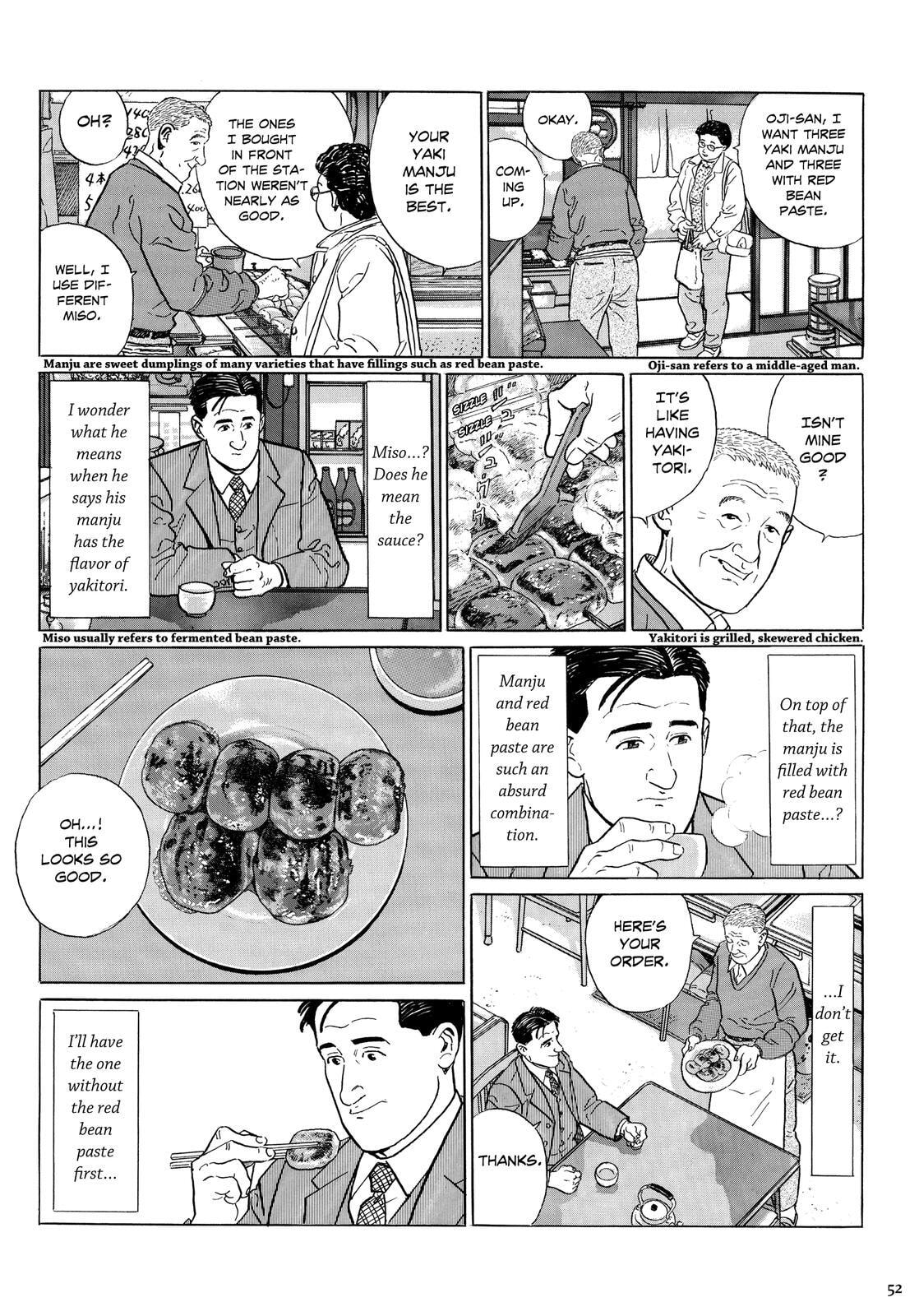 The Solitary Gourmet Chapter 5 page 7 - 
