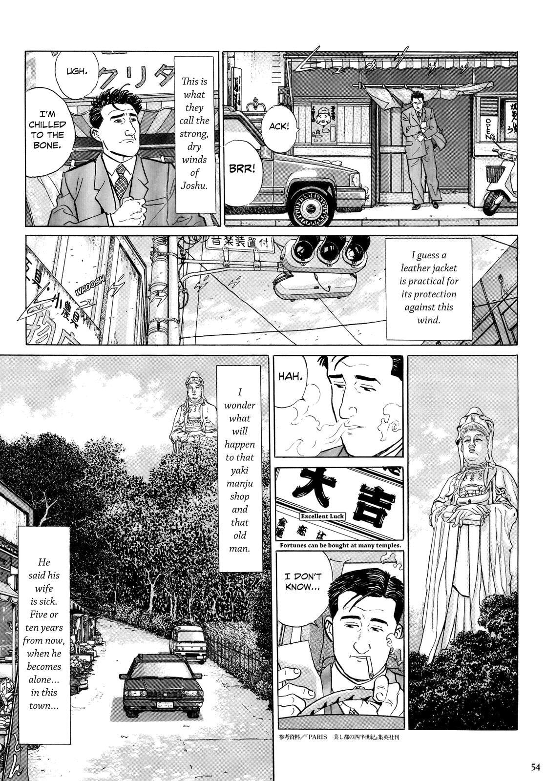 The Solitary Gourmet Chapter 5 page 9 - 