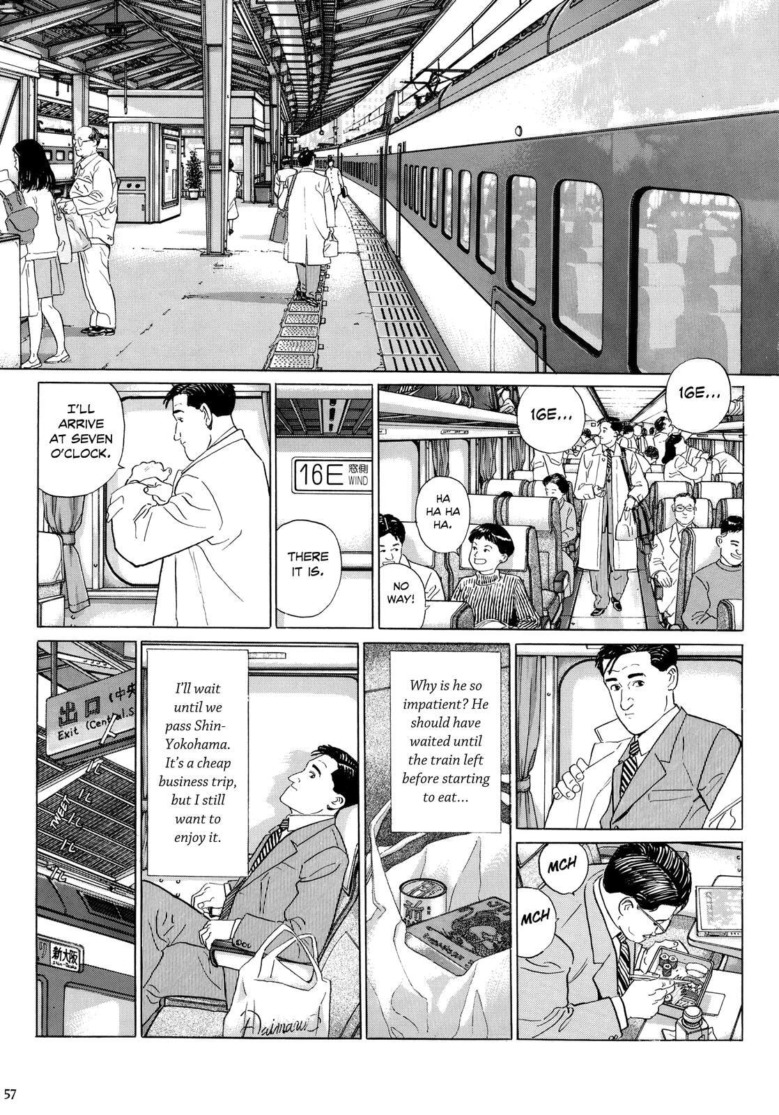 The Solitary Gourmet Chapter 6 page 2 - 