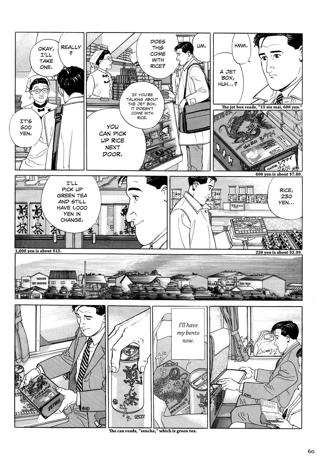 The Solitary Gourmet Chapter 6 page 5 - 
