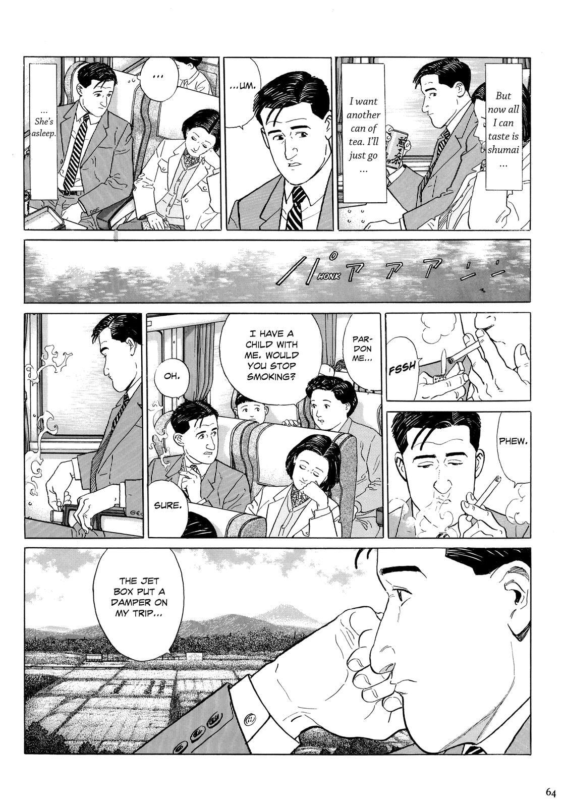 The Solitary Gourmet Chapter 6 page 9 - 