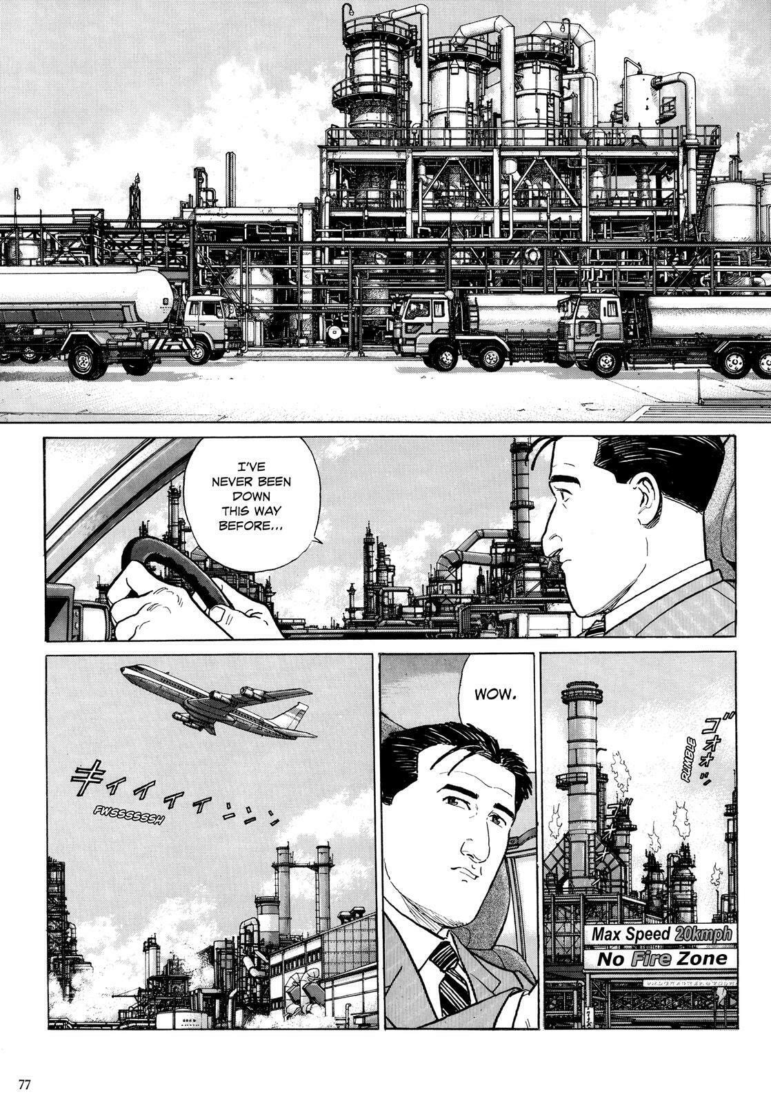 The Solitary Gourmet Chapter 8 page 2 - 