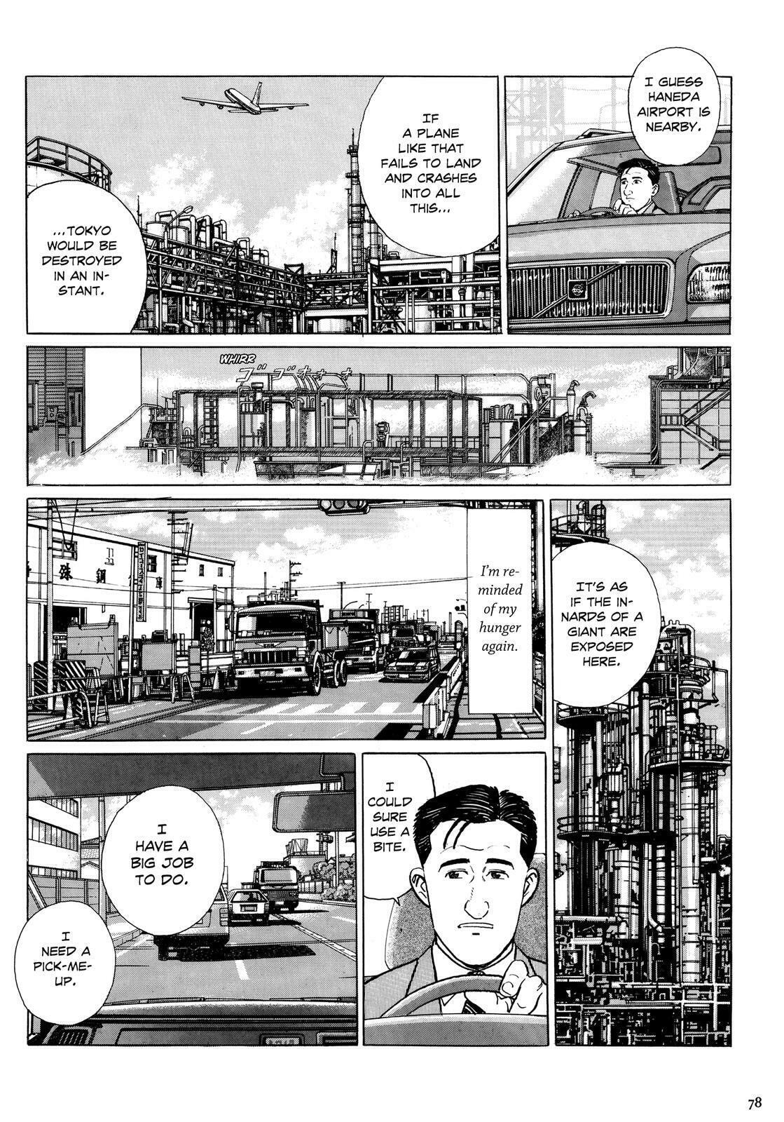 The Solitary Gourmet Chapter 8 page 3 - 
