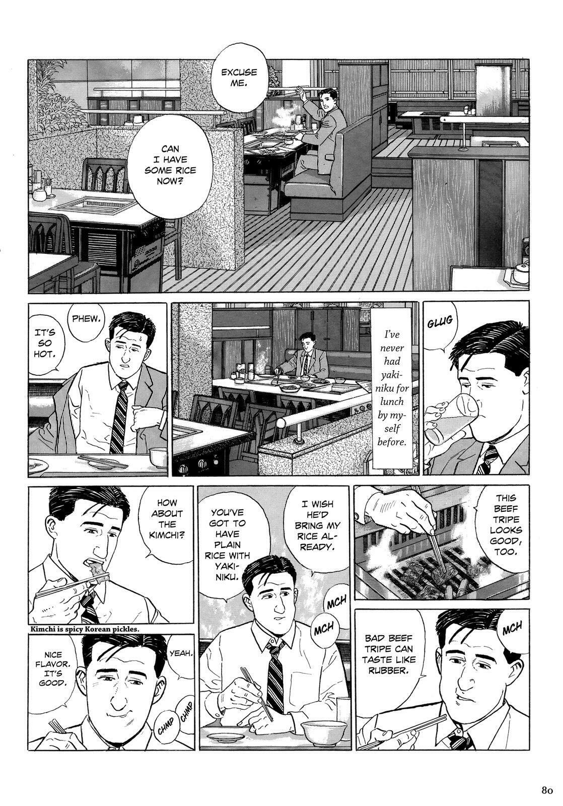 The Solitary Gourmet Chapter 8 page 5 - 