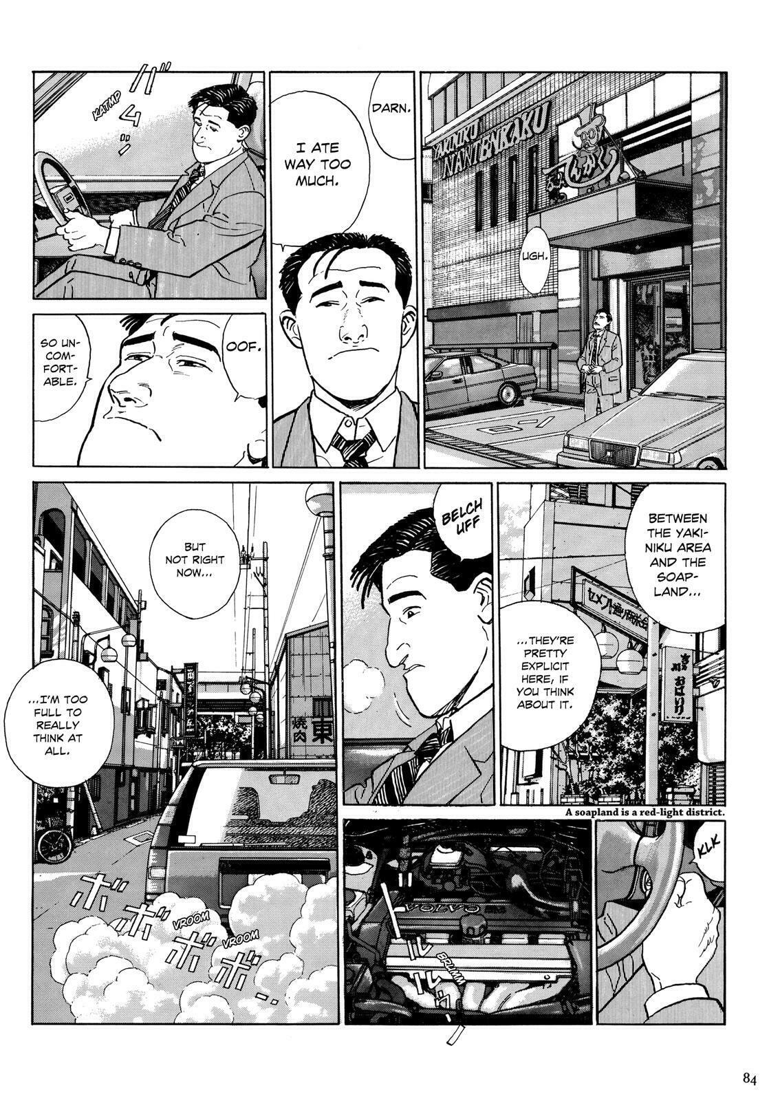 The Solitary Gourmet Chapter 8 page 9 - 