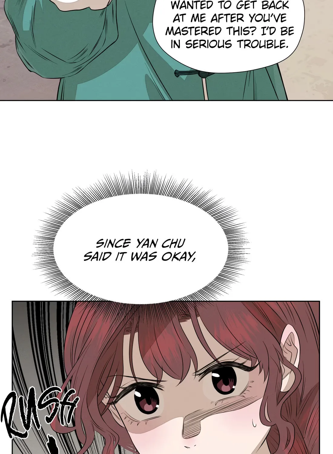 The Song that Transcends This World Chapter 48 page 17 - 