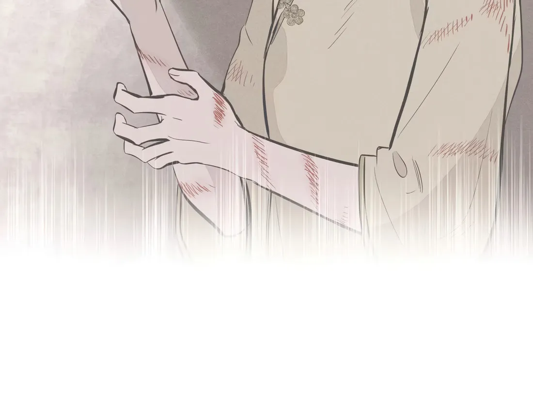 The Song that Transcends This World Chapter 48 page 29 - 