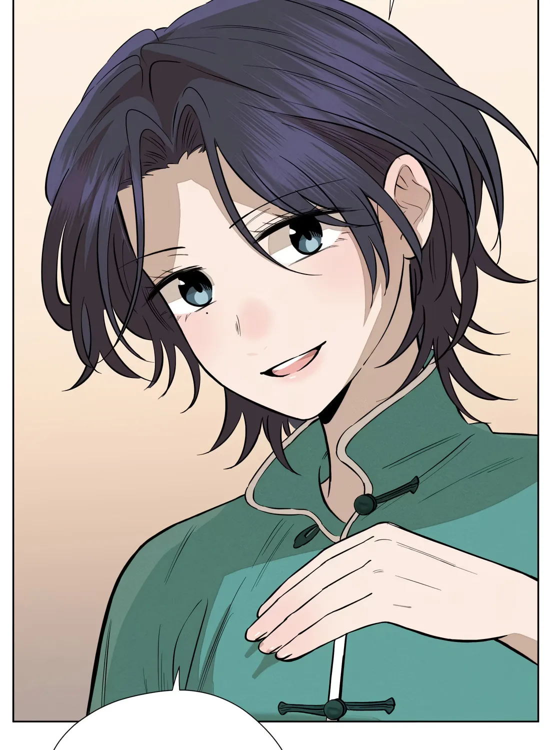 The Song that Transcends This World Chapter 48 page 61 - 