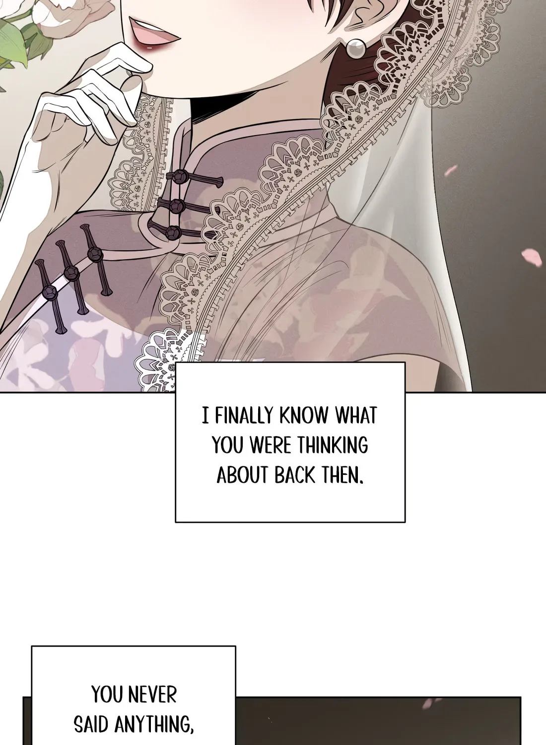 The Song that Transcends This World Chapter 49 page 4 - 