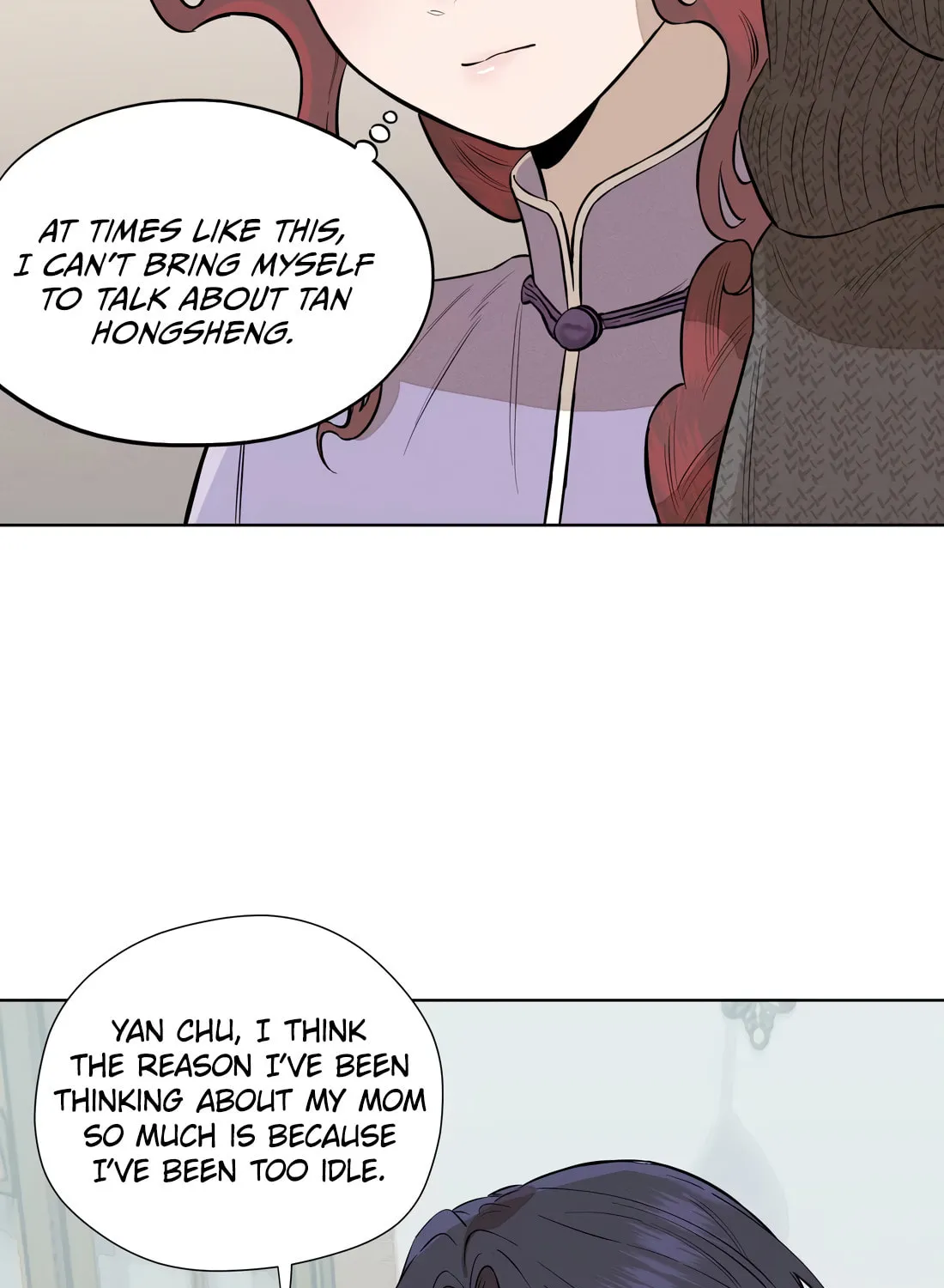 The Song that Transcends This World Chapter 49 page 49 - 