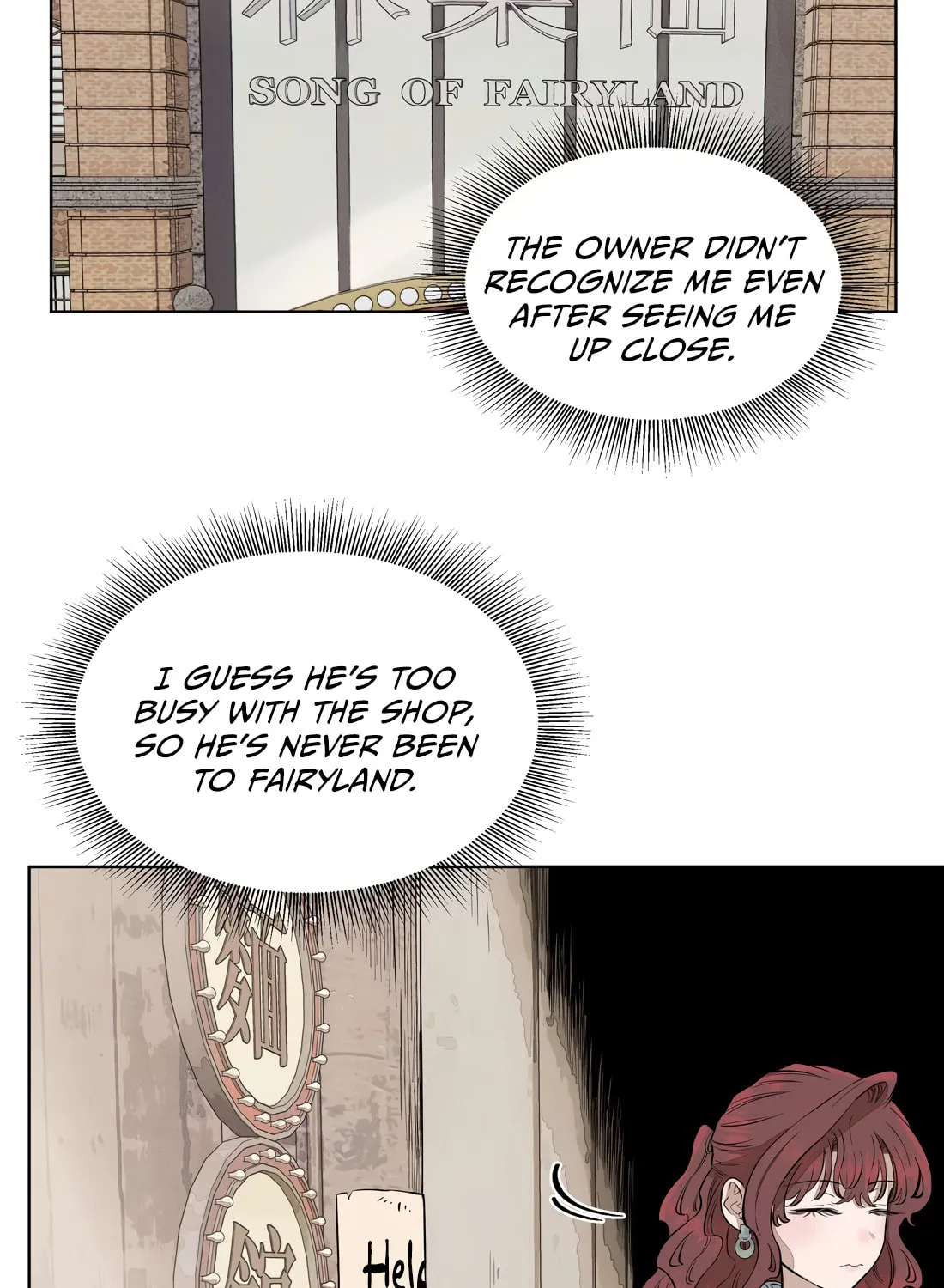 The Song that Transcends This World Chapter 50 page 19 - 