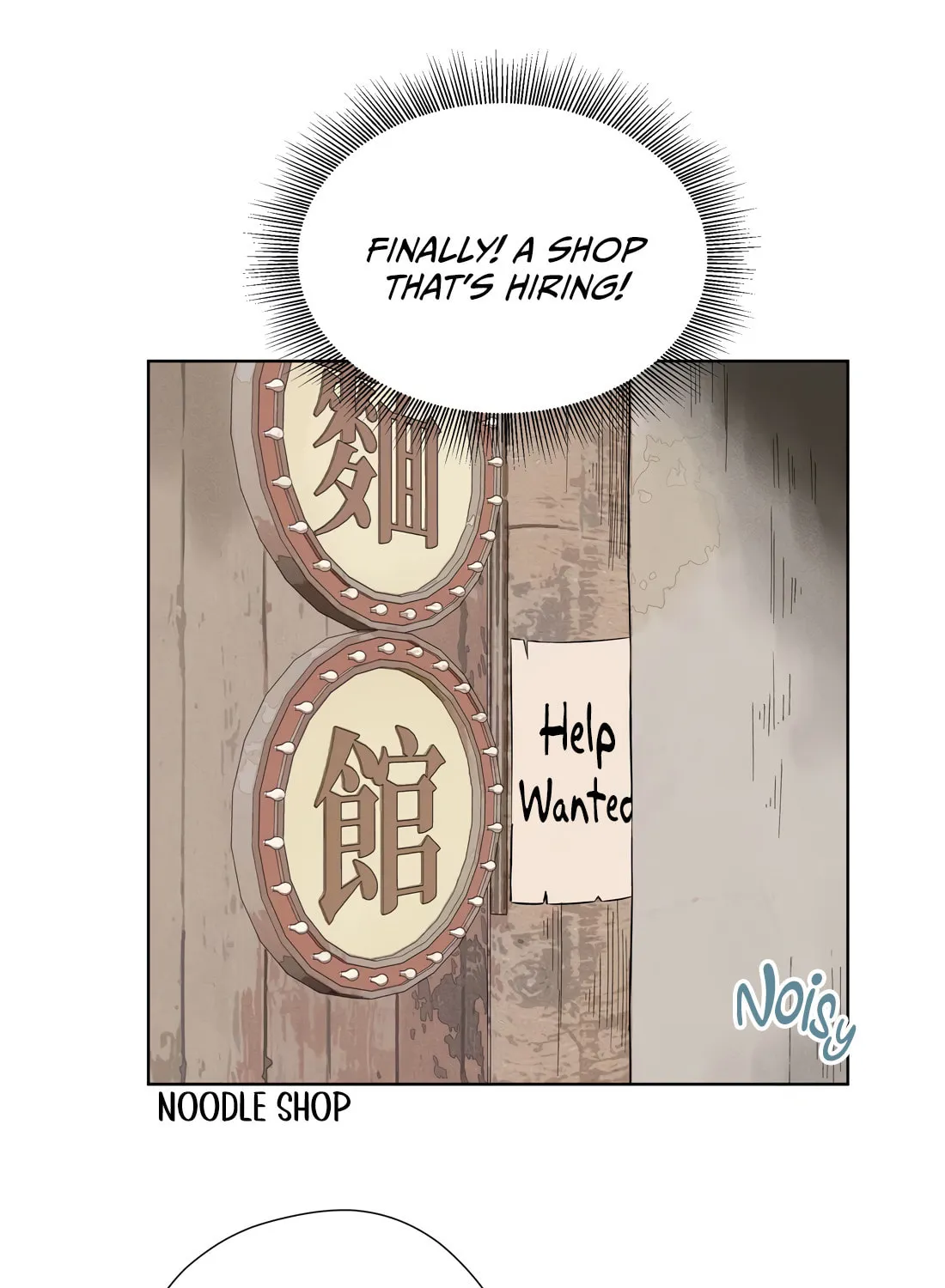 The Song that Transcends This World Chapter 50 page 3 - 