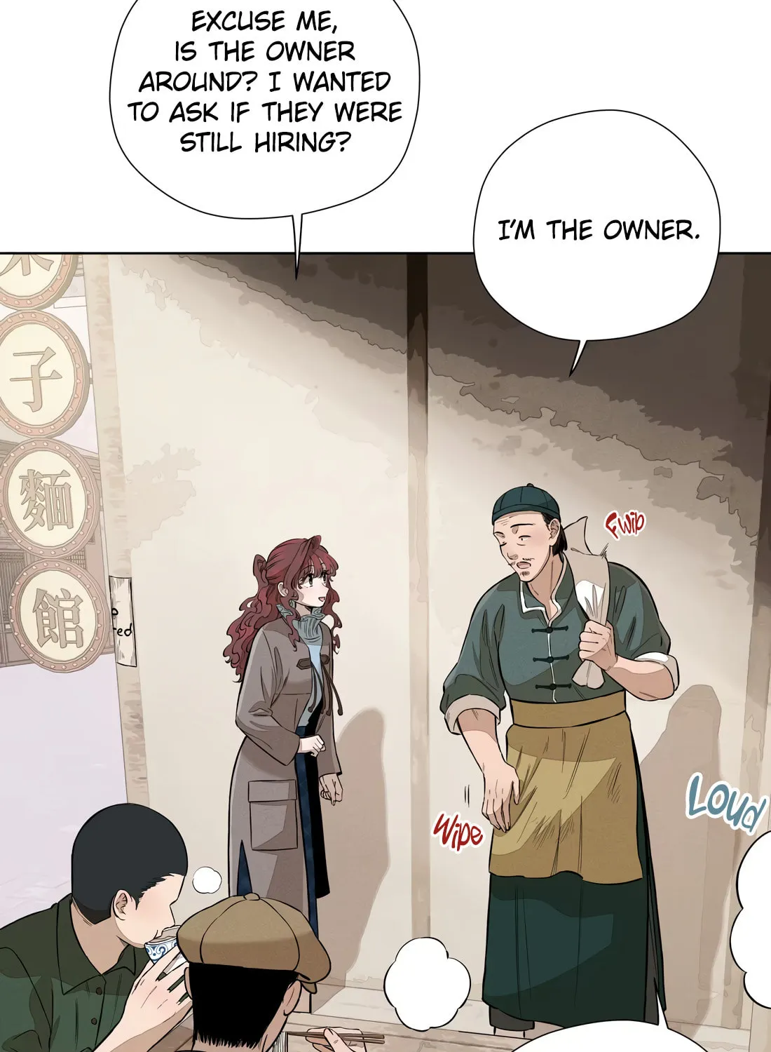 The Song that Transcends This World Chapter 50 page 4 - 