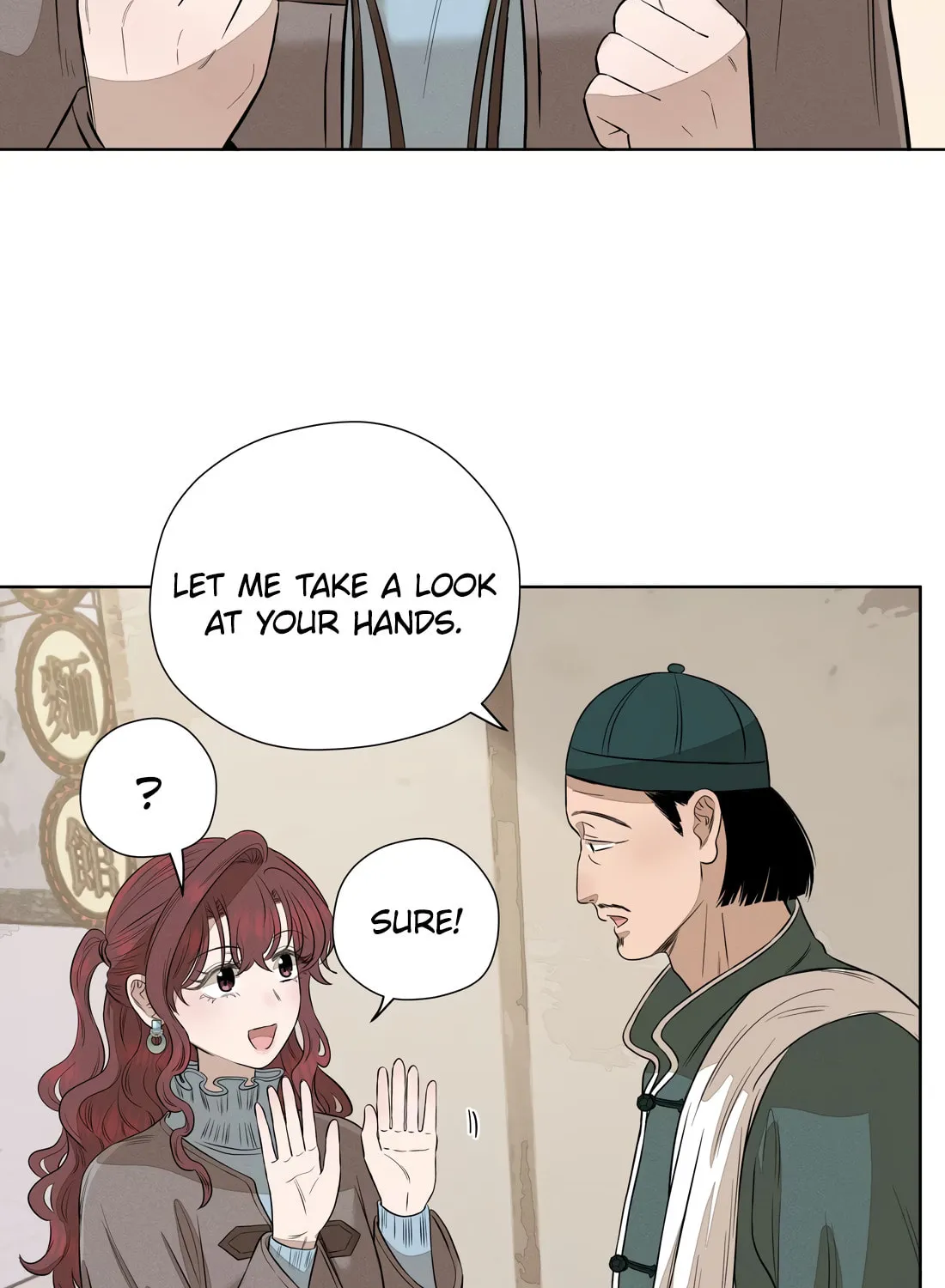 The Song that Transcends This World Chapter 50 page 7 - 