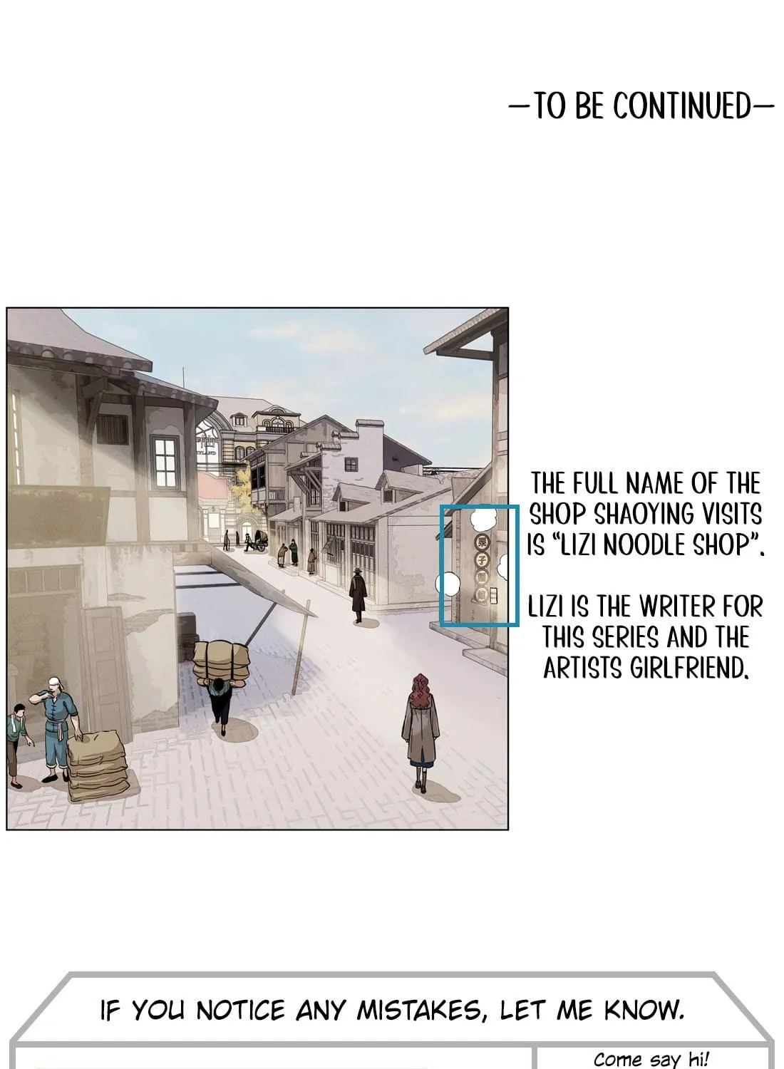 The Song that Transcends This World Chapter 50 page 75 - 