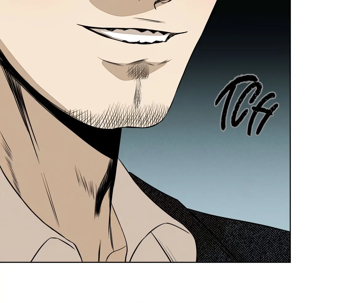 The Song that Transcends This World Chapter 51 page 16 - 