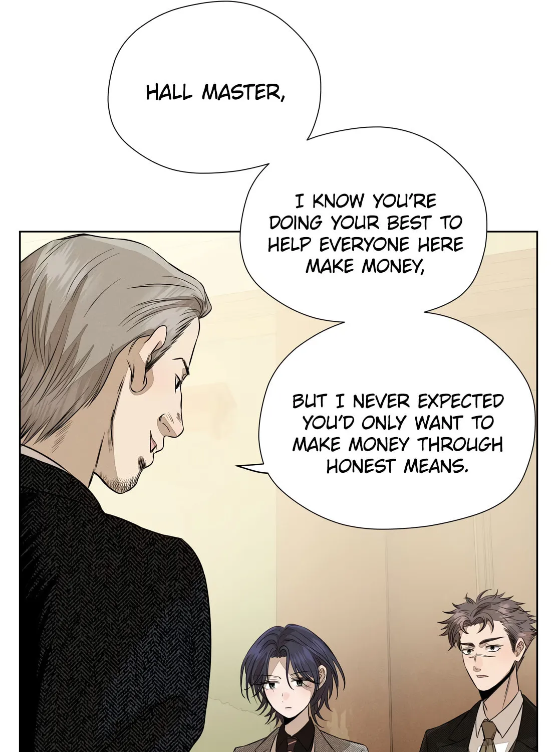 The Song that Transcends This World Chapter 51 page 17 - 