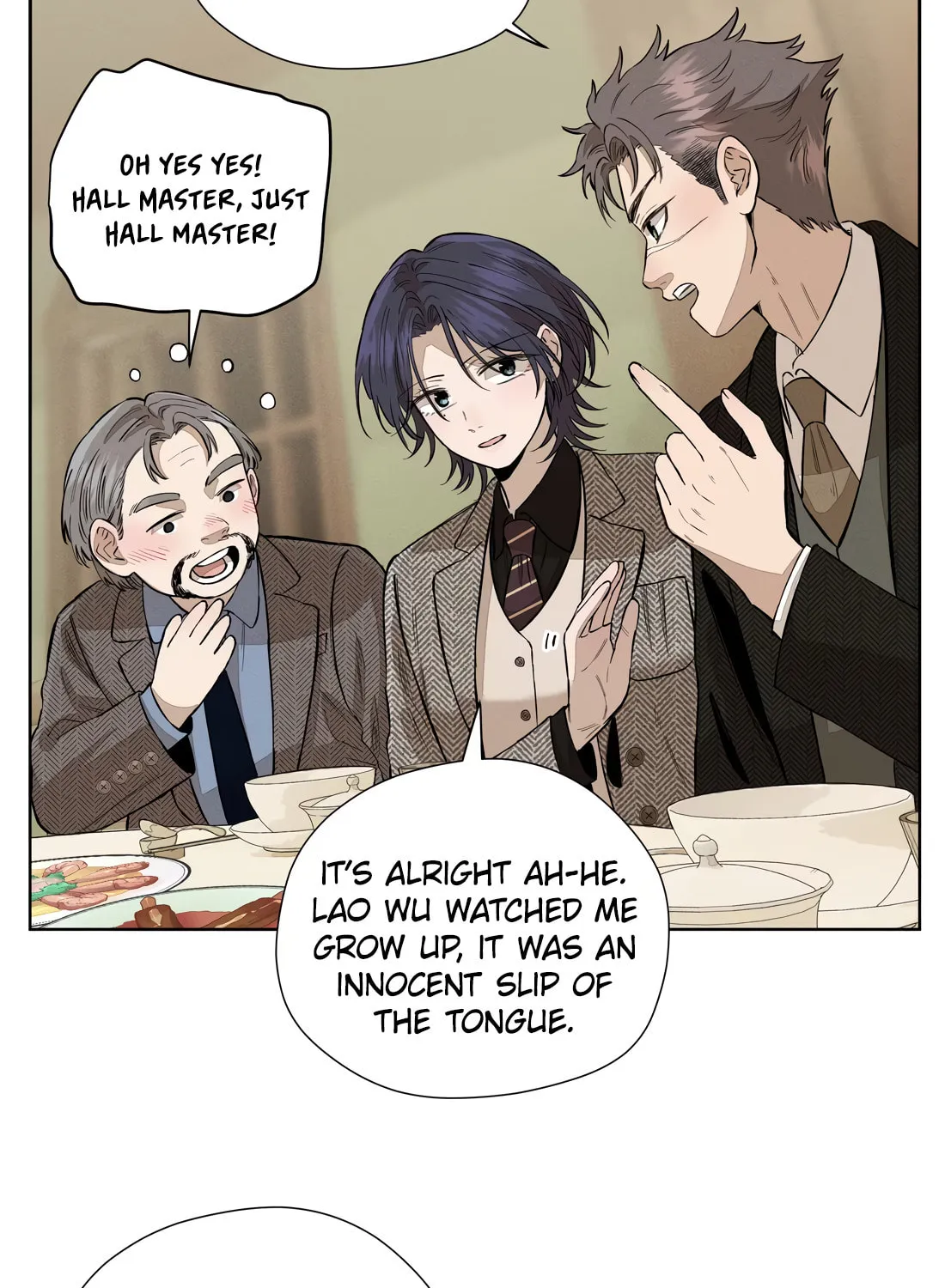 The Song that Transcends This World Chapter 51 page 9 - 