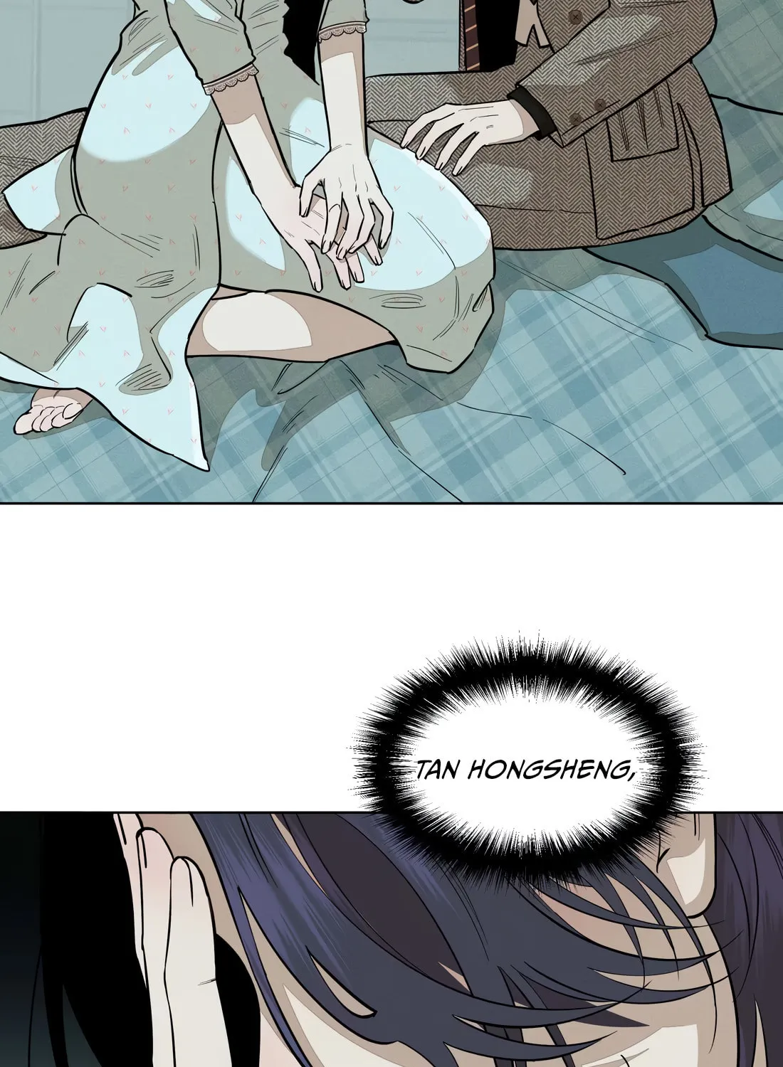 The Song that Transcends This World Chapter 52 page 51 - 