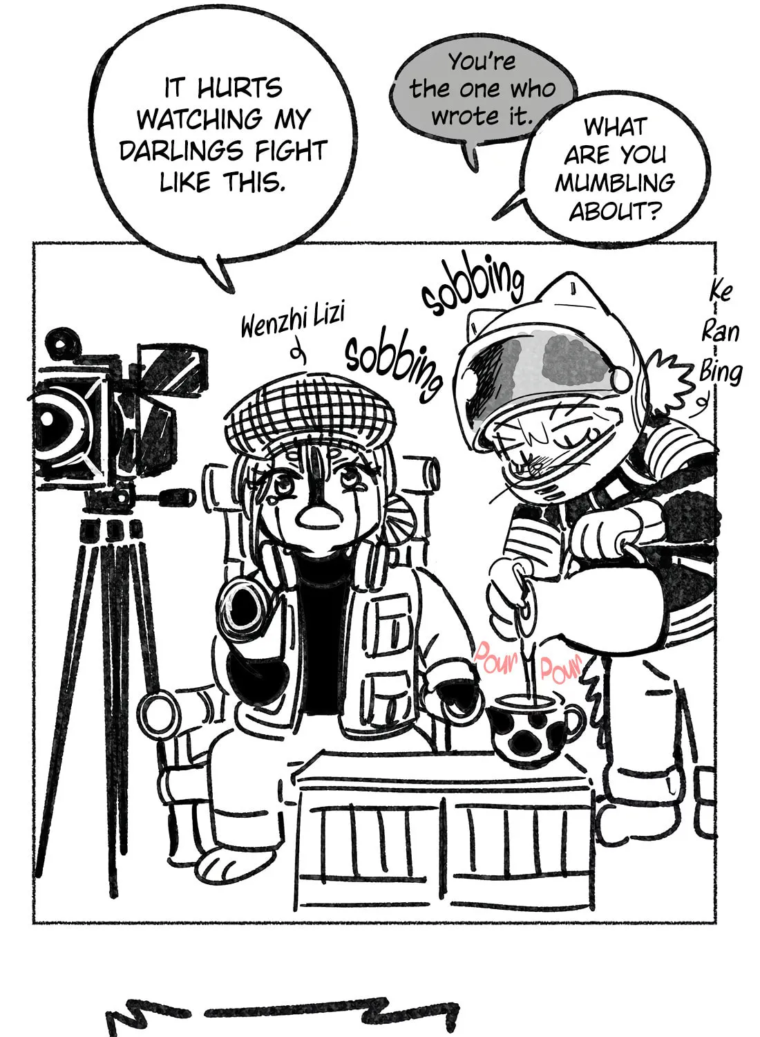The Song that Transcends This World Chapter 52 page 83 - 