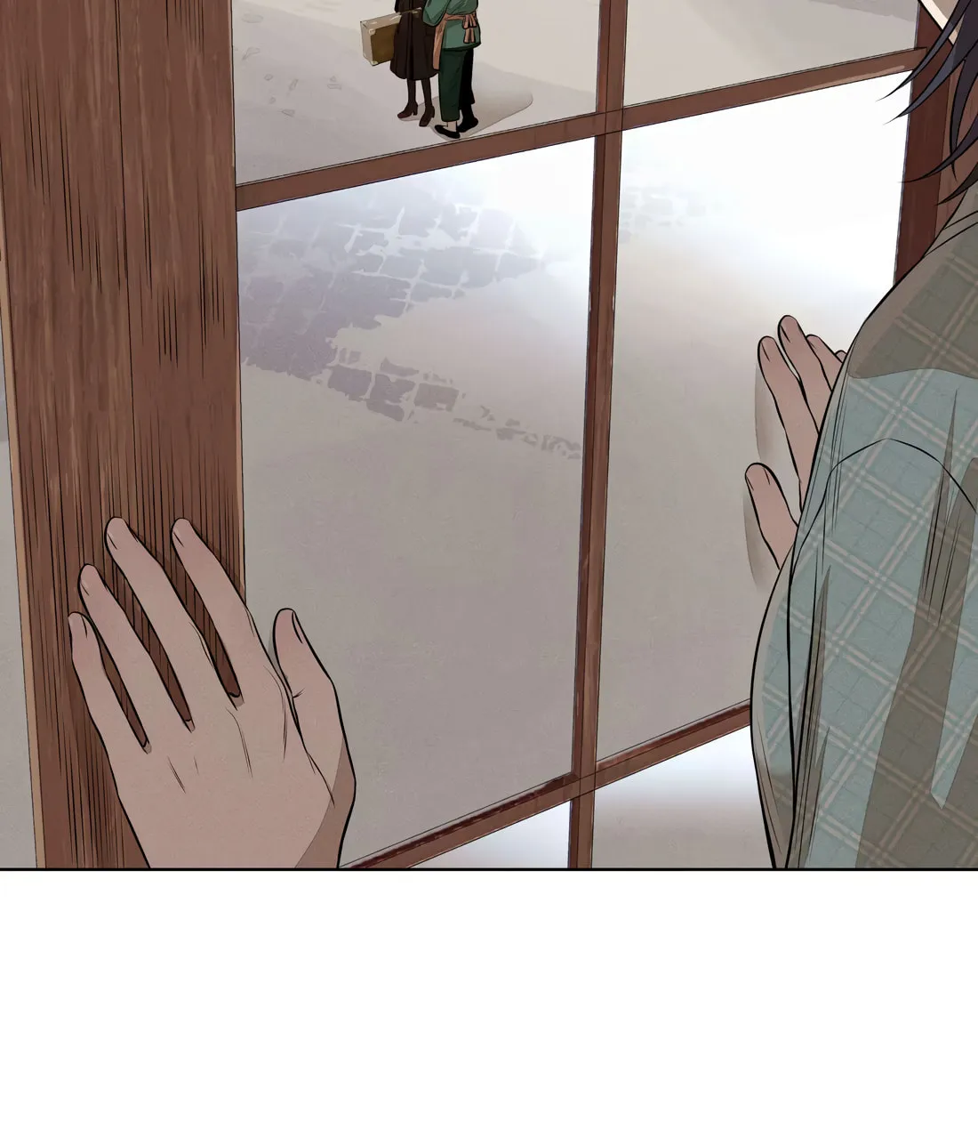 The Song that Transcends This World Chapter 53 page 14 - 