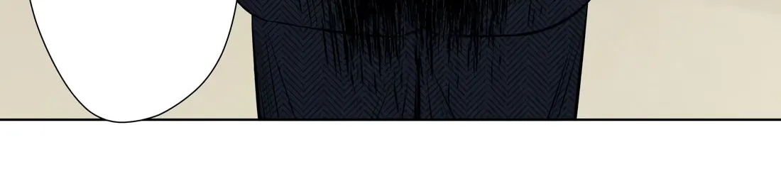 The Song that Transcends This World Chapter 54 page 23 - 
