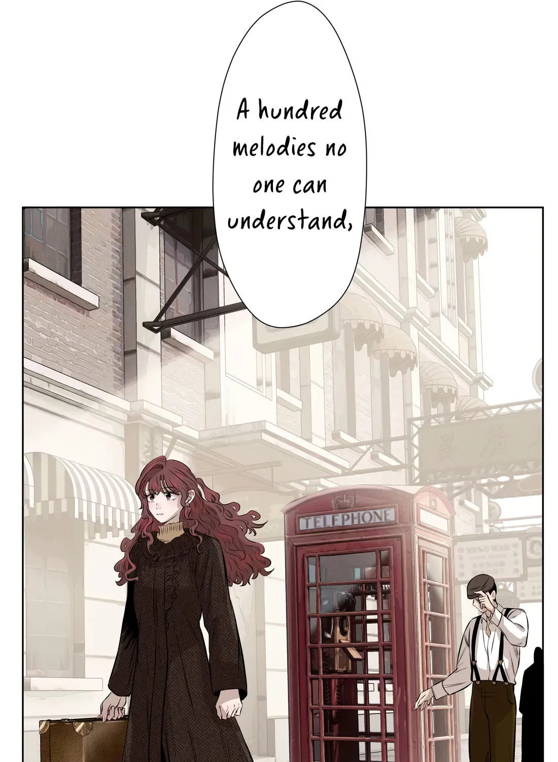 The Song that Transcends This World Chapter 54 page 24 - 