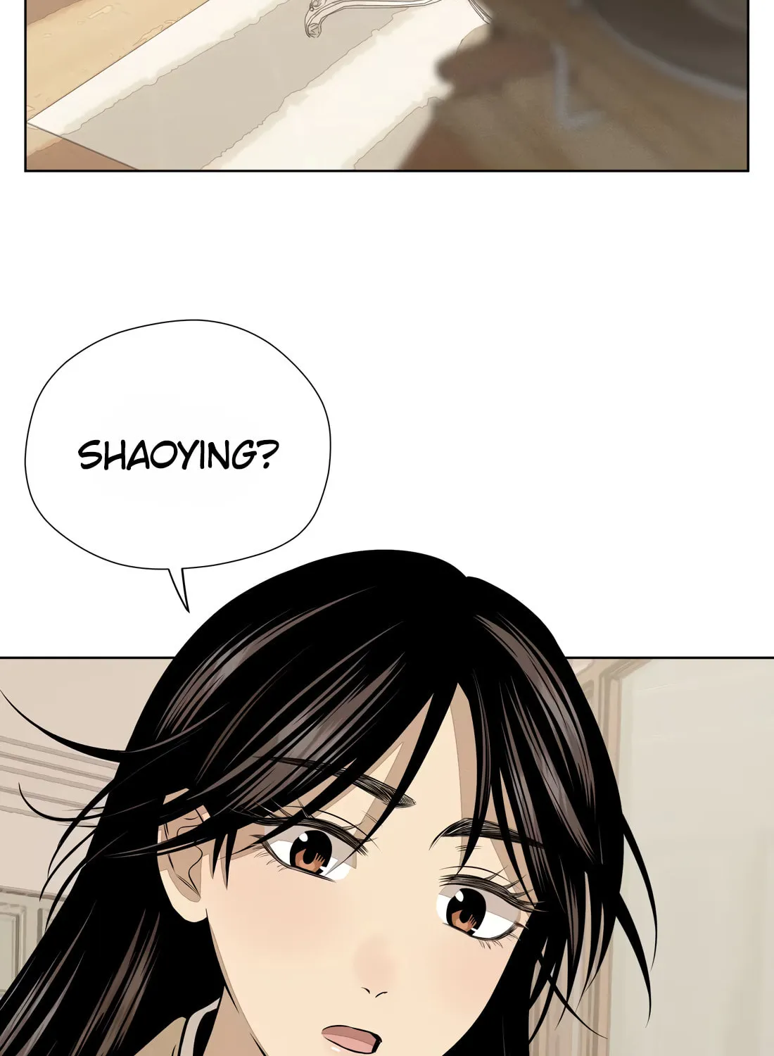 The Song that Transcends This World Chapter 55 page 2 - 