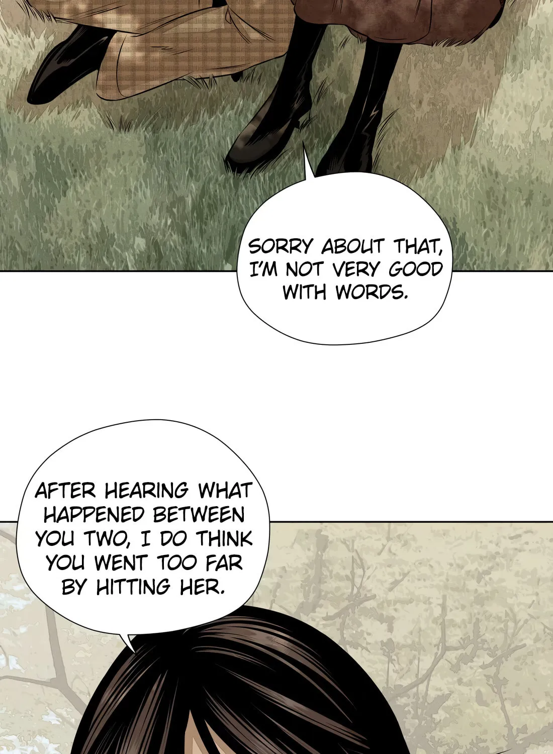 The Song that Transcends This World Chapter 55 page 19 - 