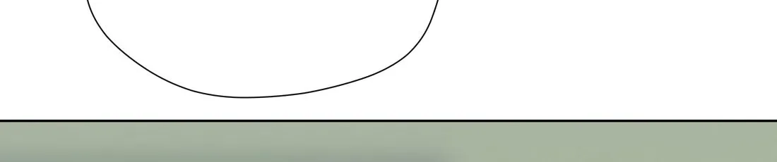 The Song that Transcends This World Chapter 55 page 21 - 