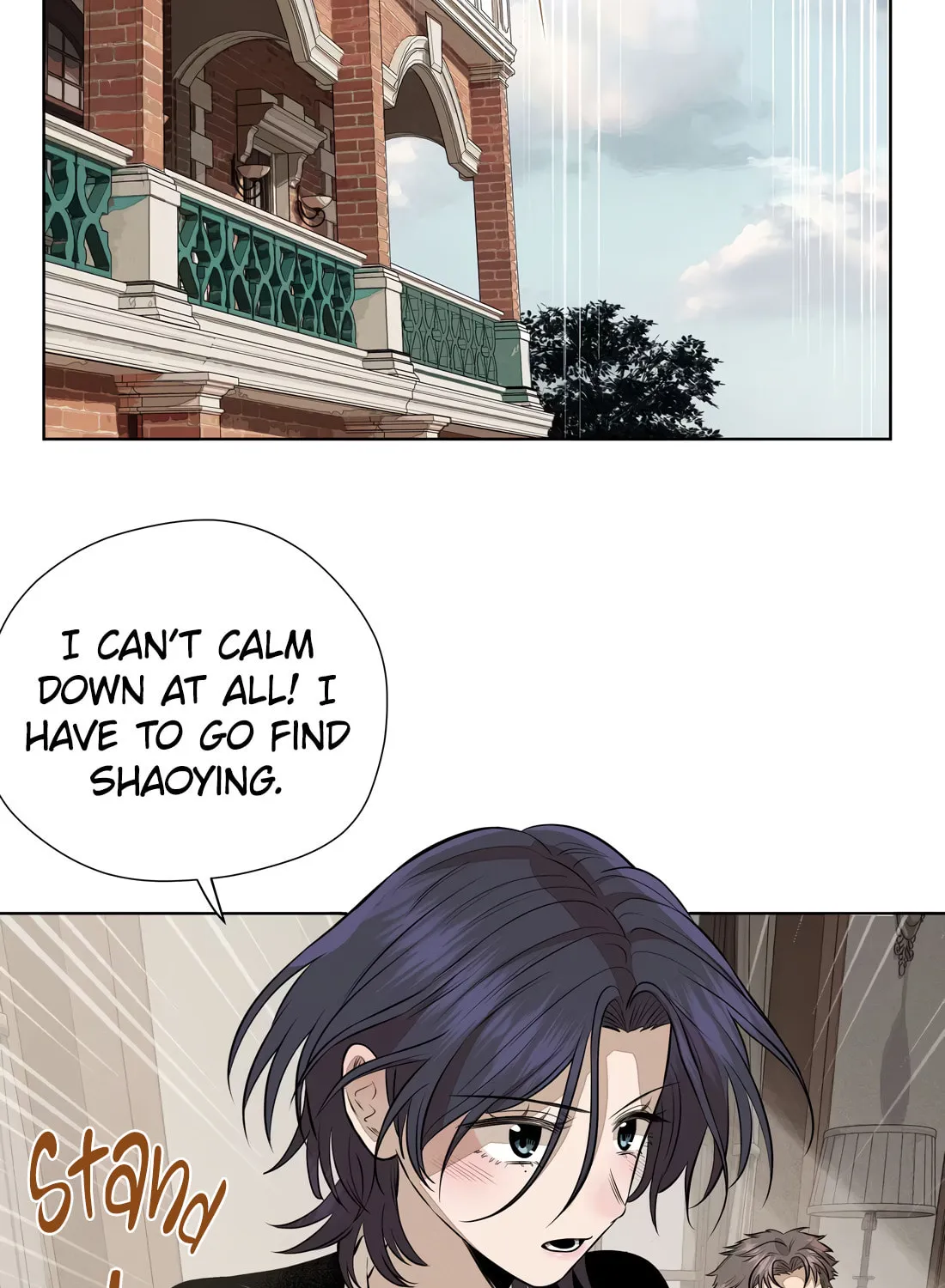 The Song that Transcends This World Chapter 55 page 77 - 