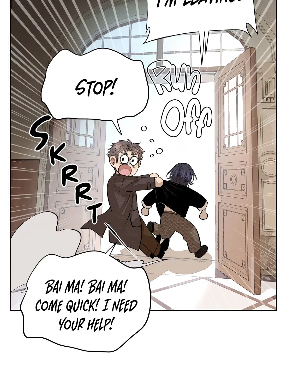 The Song that Transcends This World Chapter 55 page 86 - 