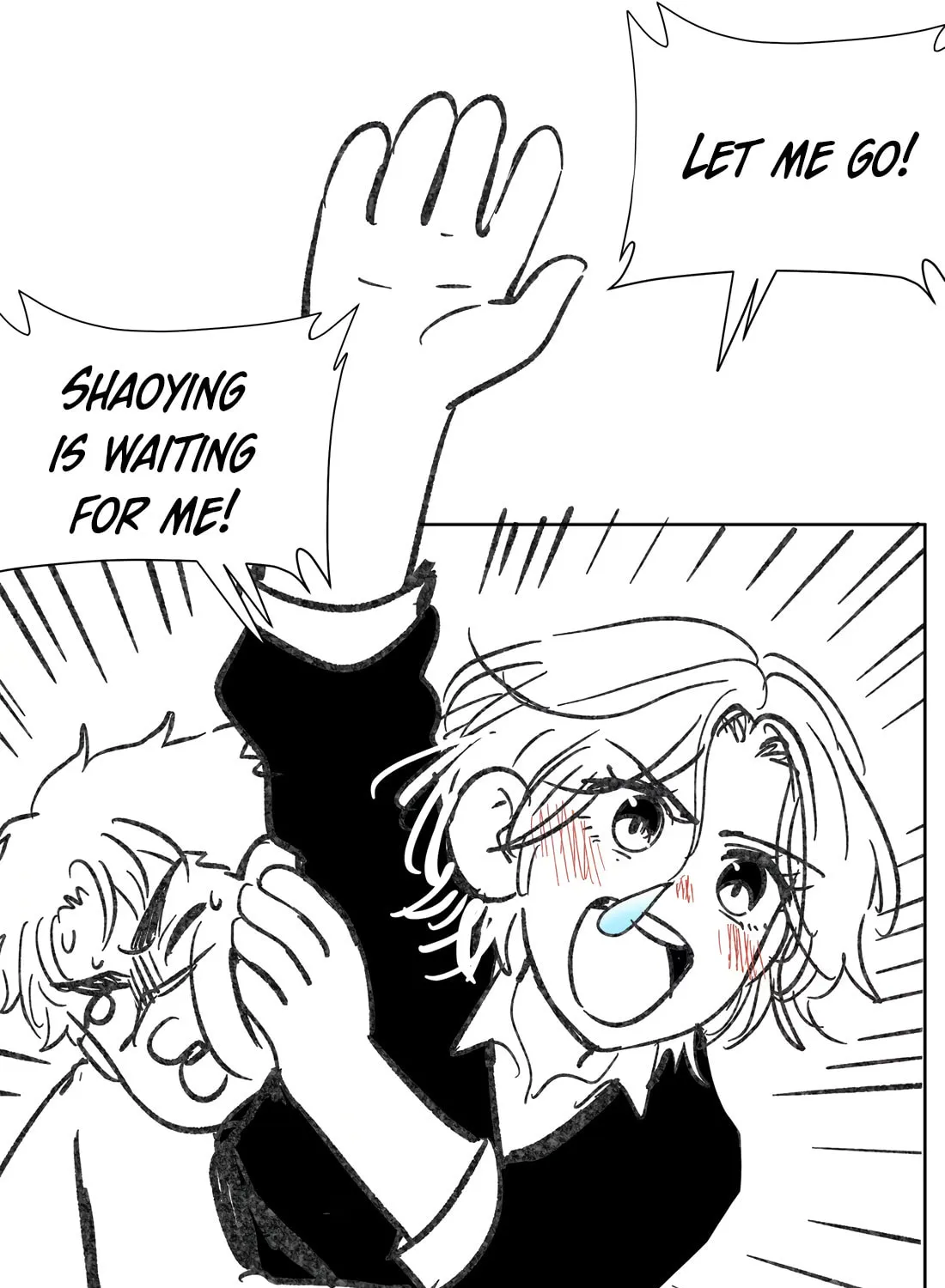 The Song that Transcends This World Chapter 55 page 88 - 