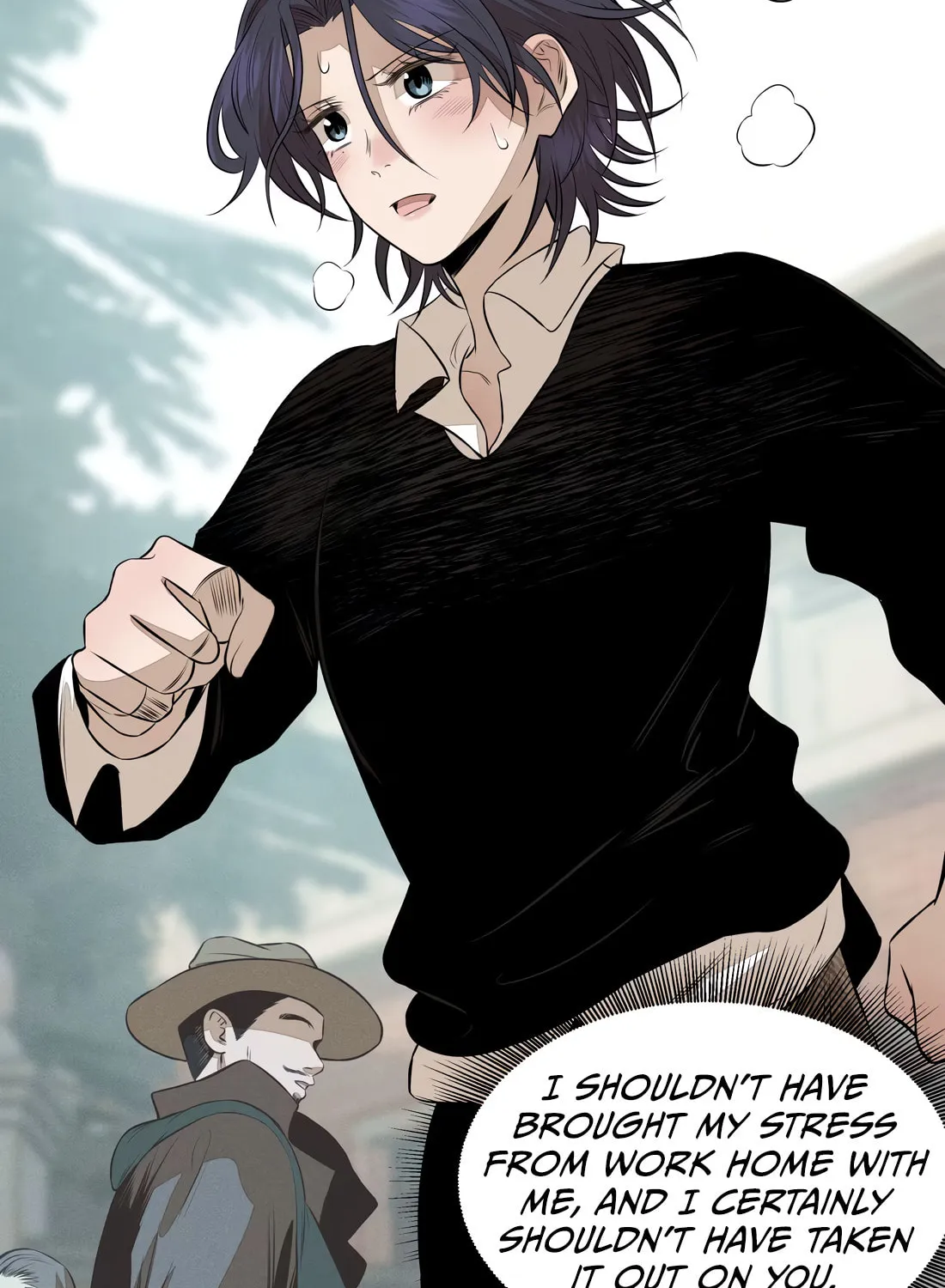The Song that Transcends This World Chapter 56 page 28 - 