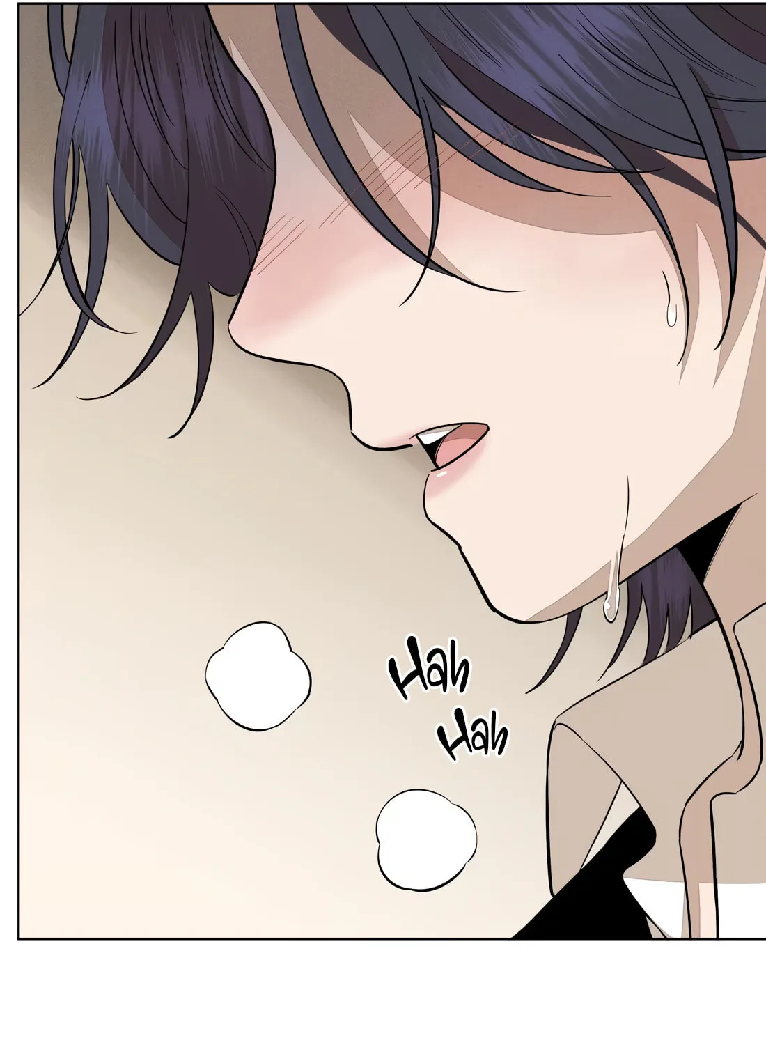 The Song that Transcends This World Chapter 56 page 68 - 